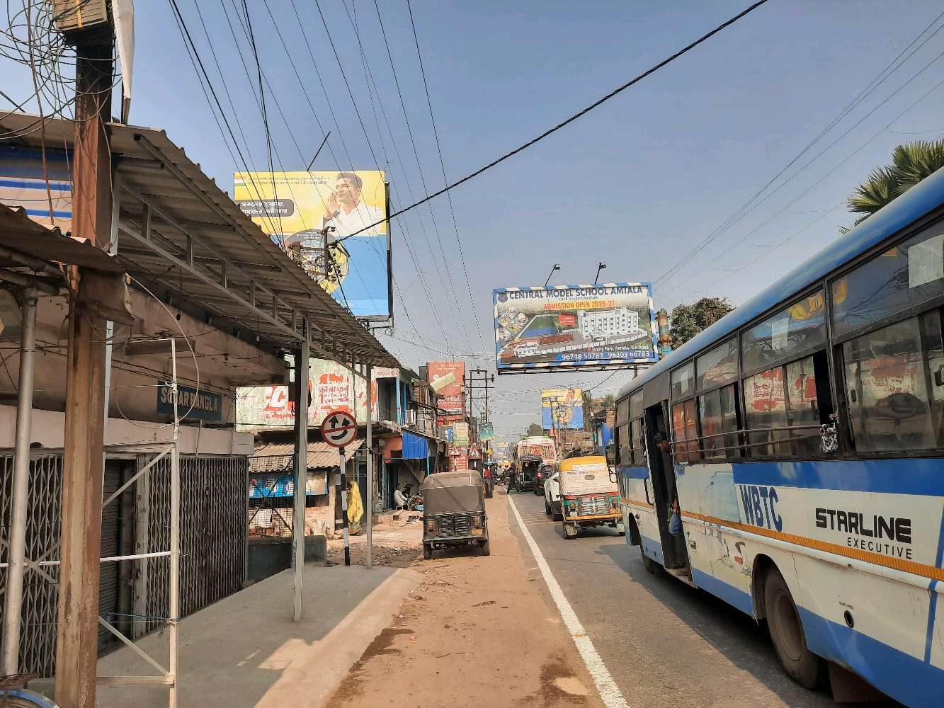 Ramkrishna Pharmacy Chemist and Drugist