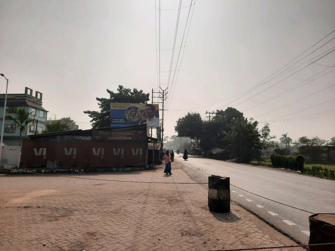 Indian Oil Petrol Pump