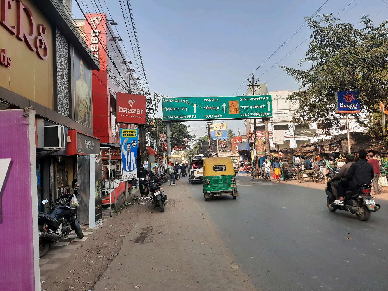 Pharmacy Chemist And Druggist