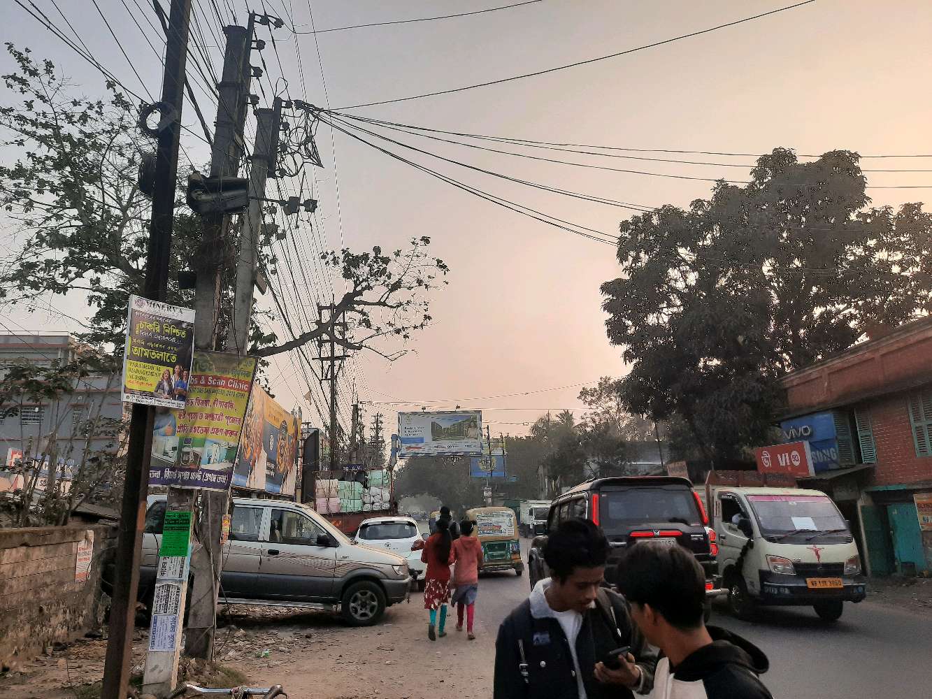 Amtala Gramin Hospital