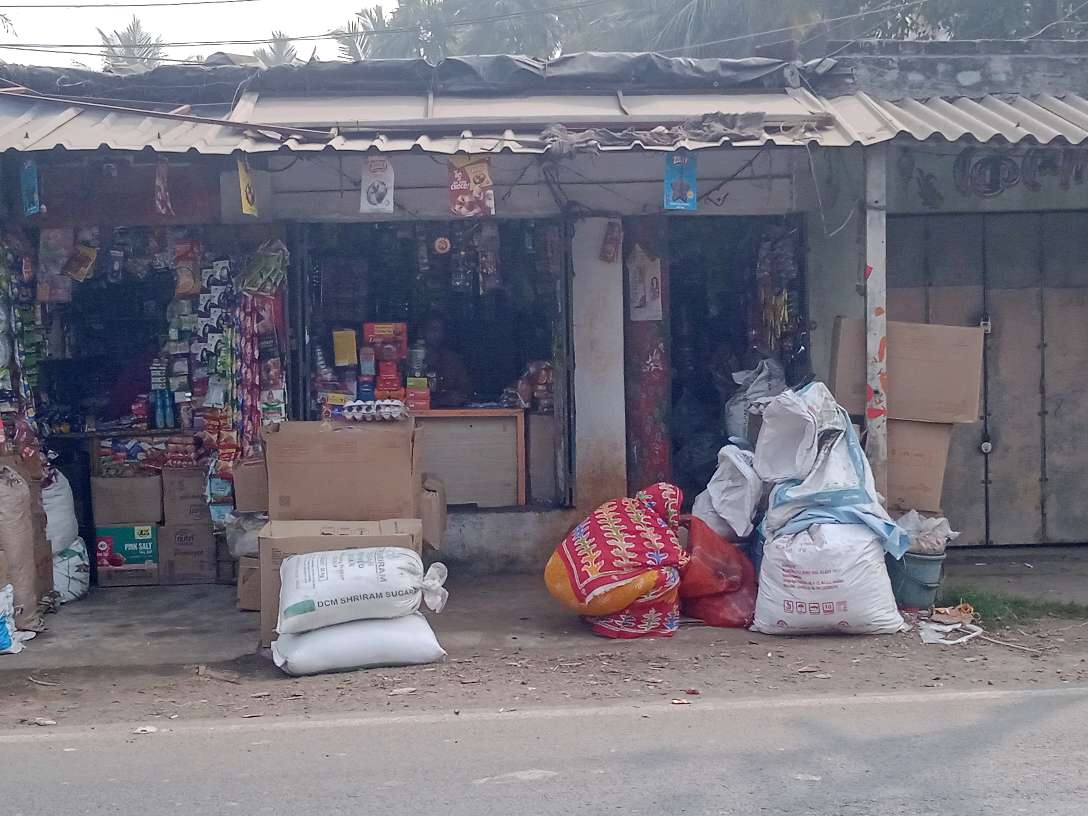 Aarti Varieties stores