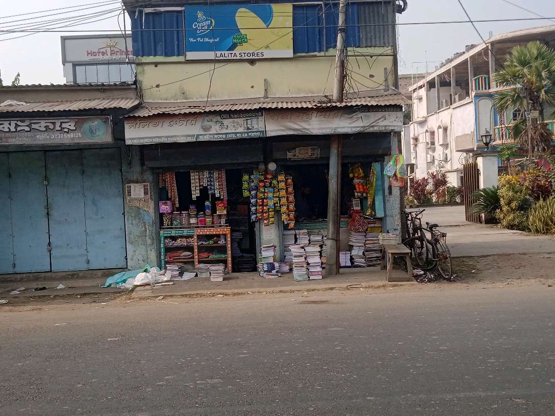Lalita Store