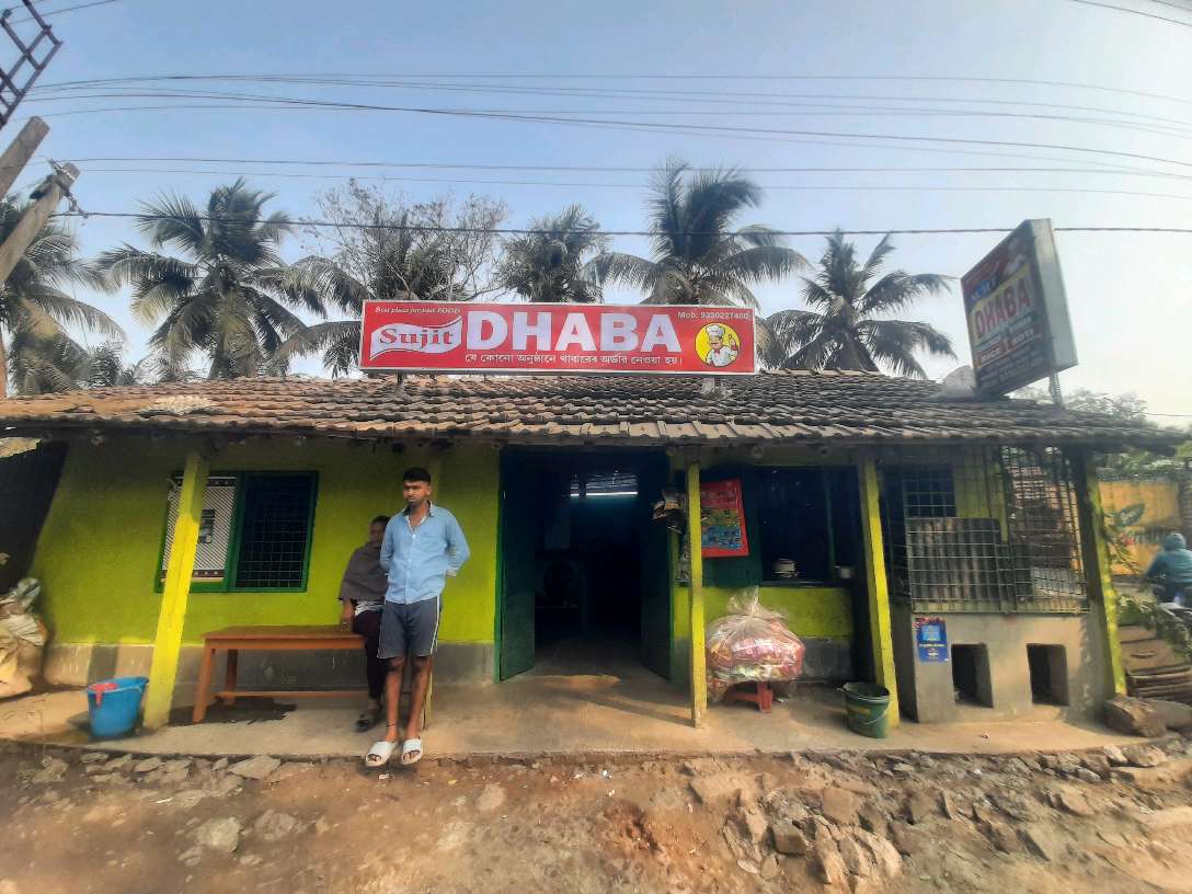 Sujit Dhaba 