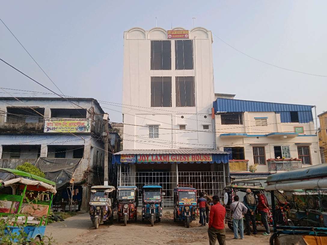 Joy Laxmi Guest House