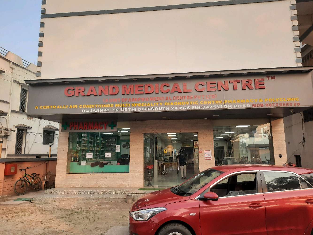 Grant Medical Centre
