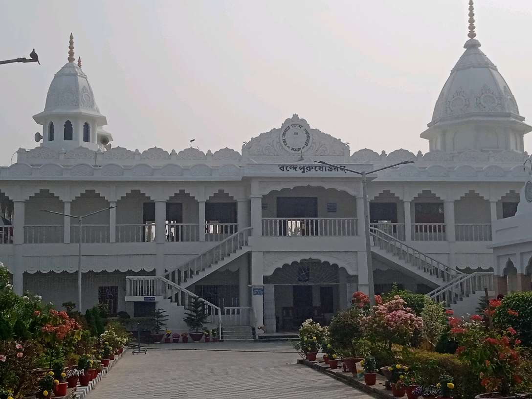 Satsangha Bihar