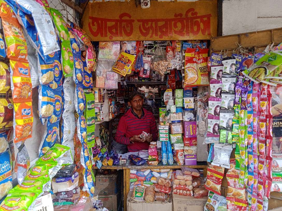 Aarti Varieties stores