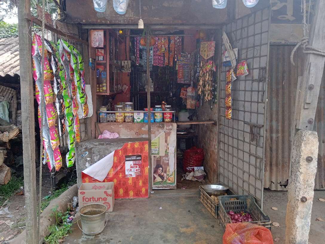 R N Bhandar (General Store)