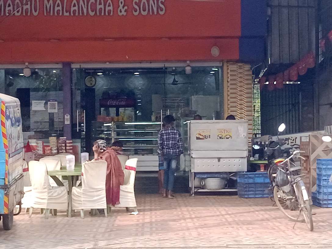 New Madhu Malancha & Sons