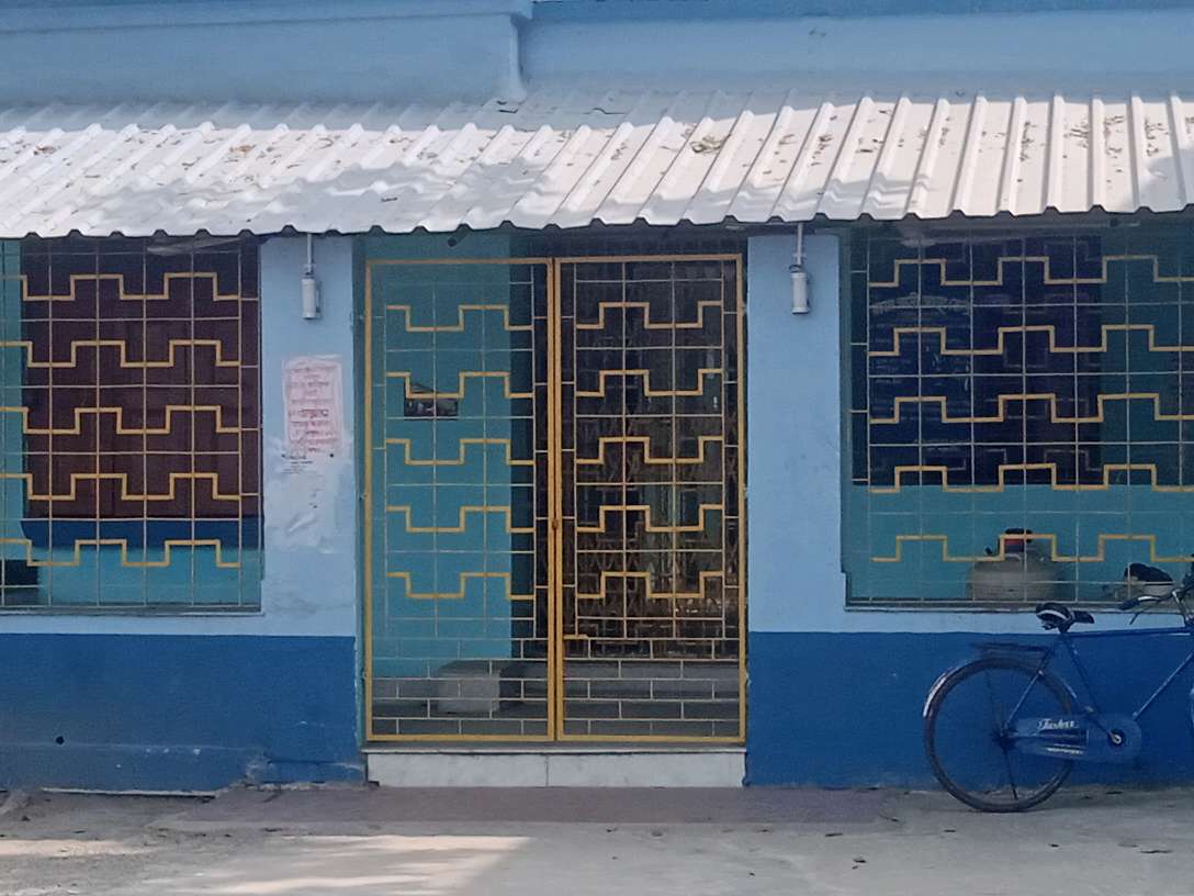 Government of West Bengal State Animal Health Centre and Animal Disease Diagnostic Laboratory