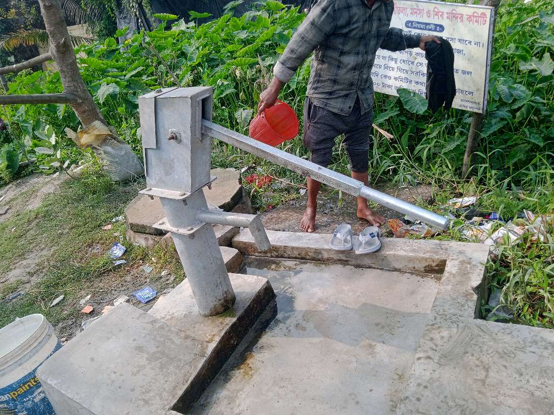 Drinking Water (Tube Well)