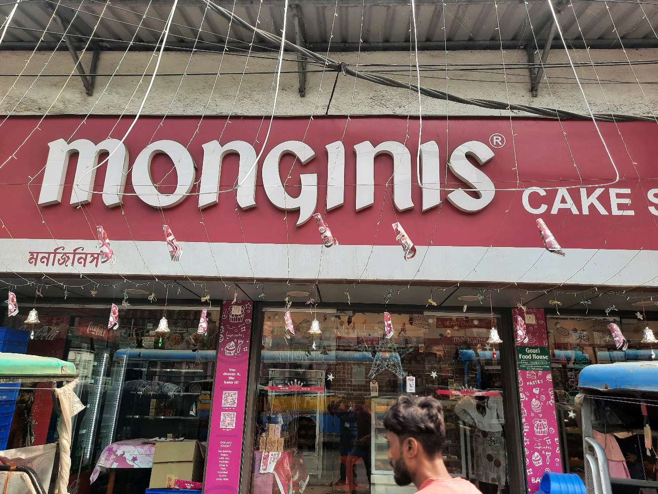 Monginis Food Court