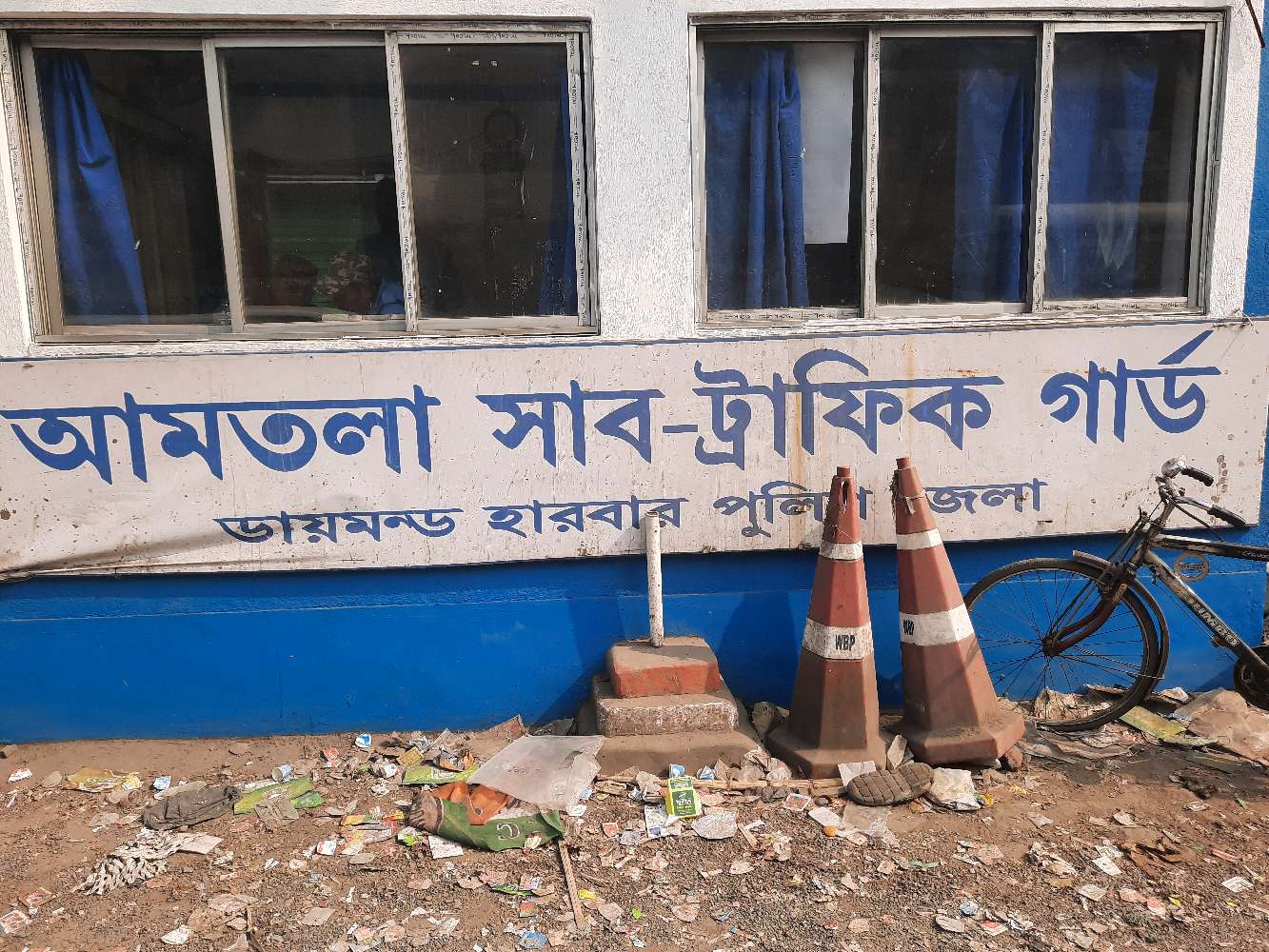  Amtala Traffic Police  Kiosk