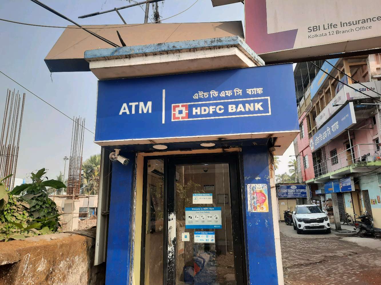 HDFC Bank ATM