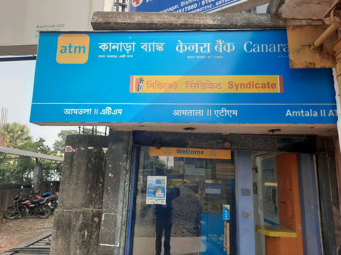 Cannada Bank ATM