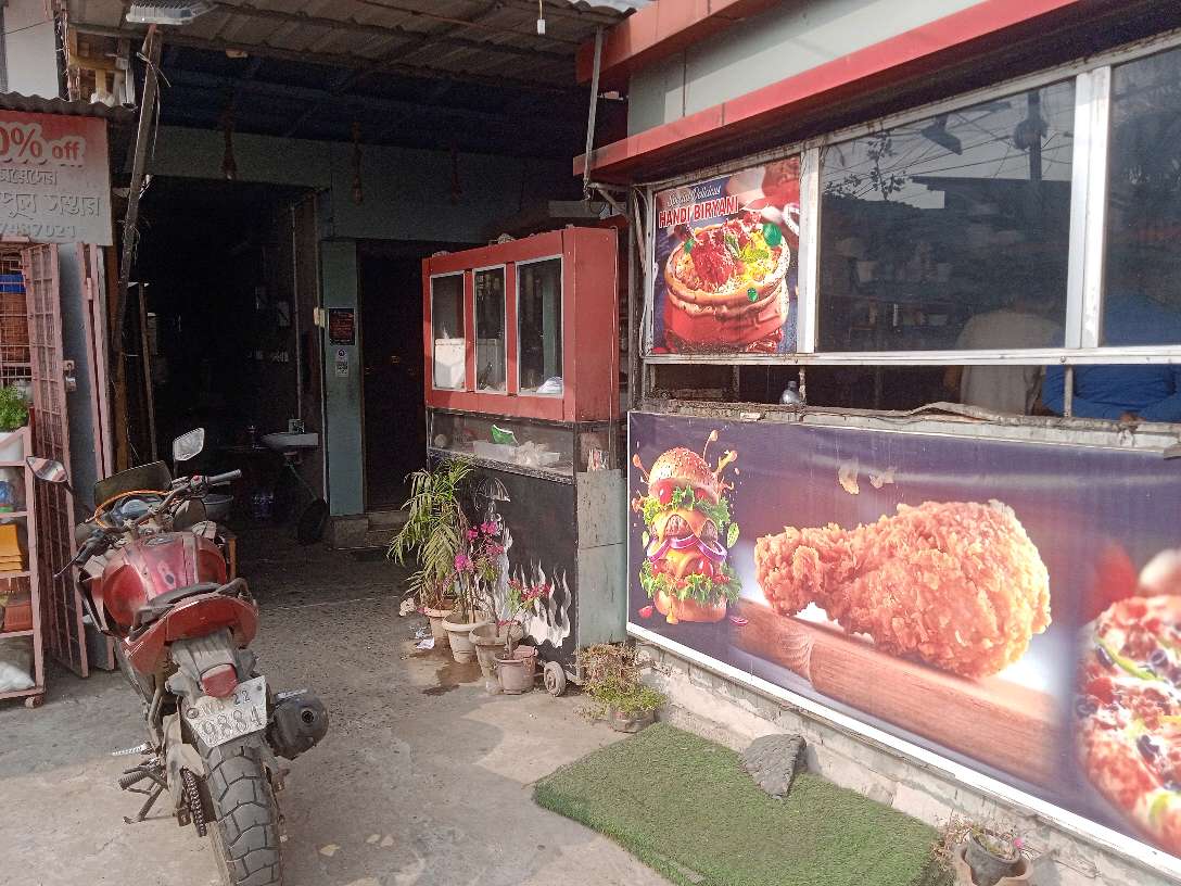 Raindrop Cafe and Restaurant