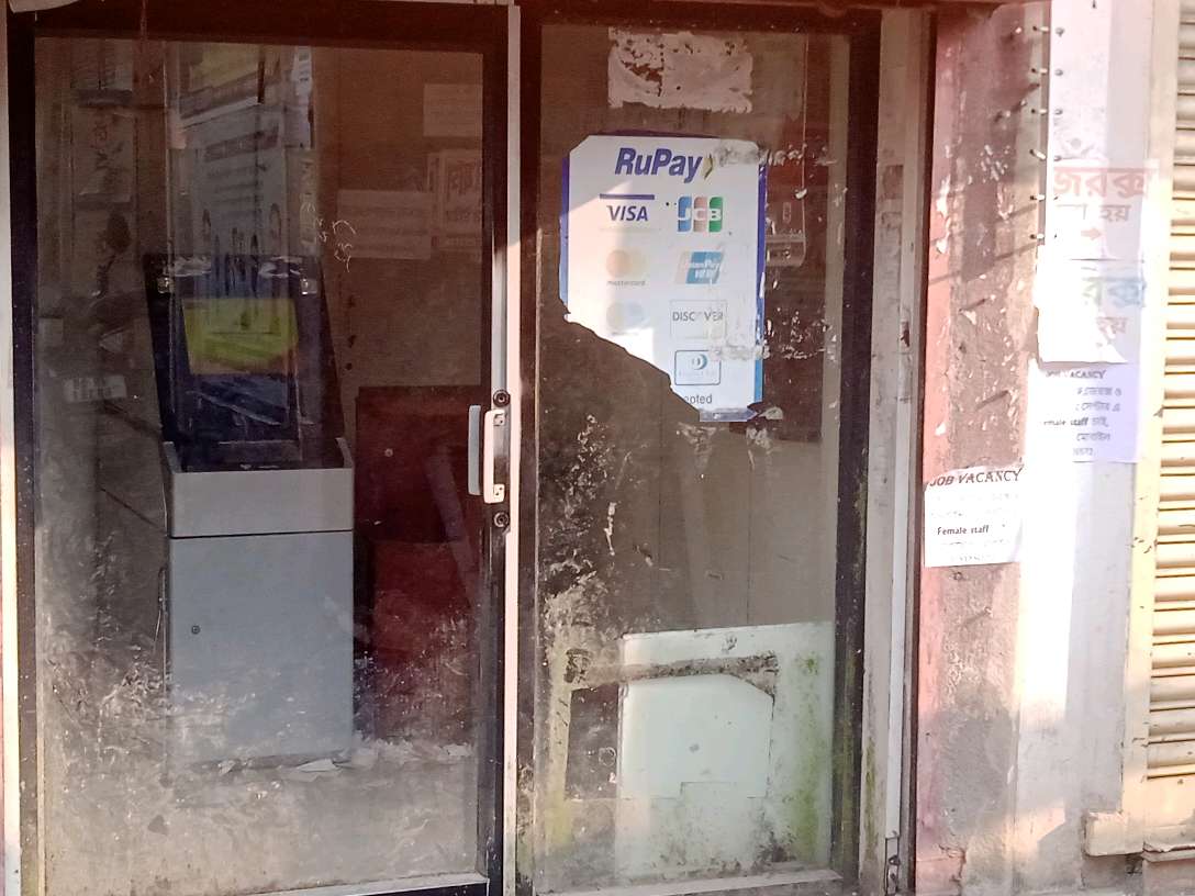 Punjab National Bank