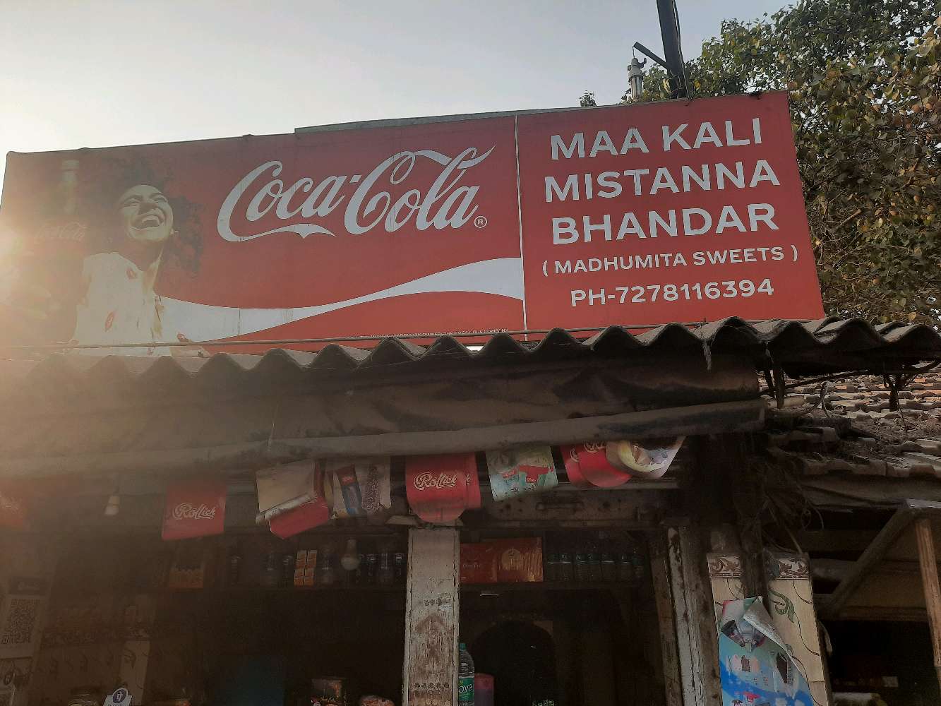 Maa Kali Mistanna Bhandar