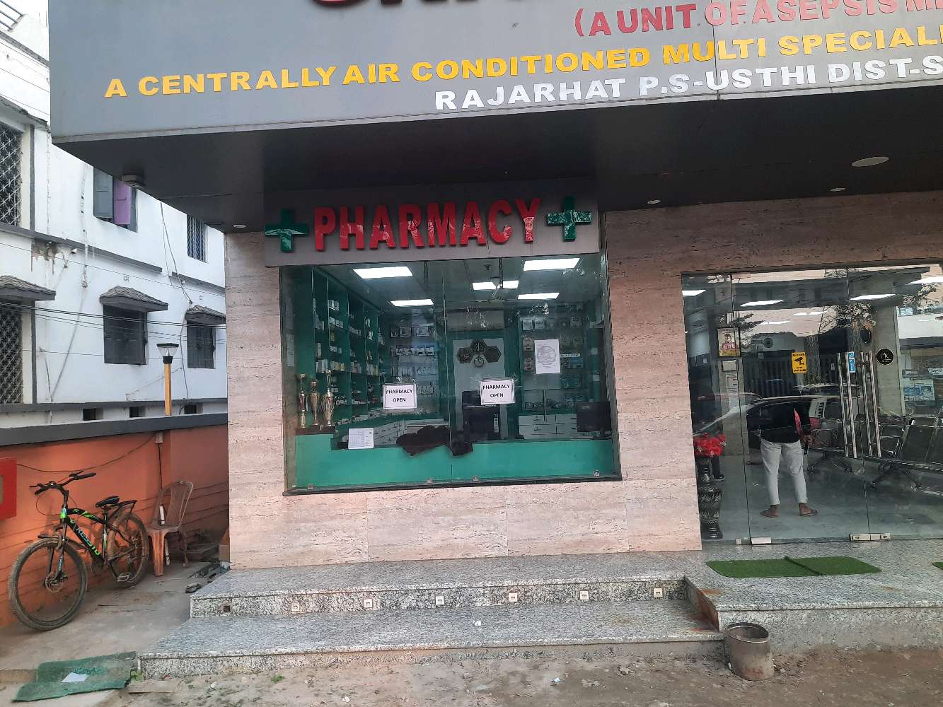 Grant Medical Centre