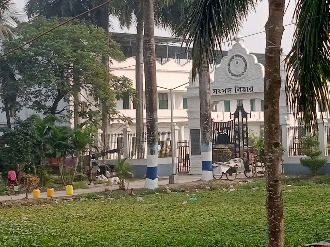 Durgadanta Seva Sadan