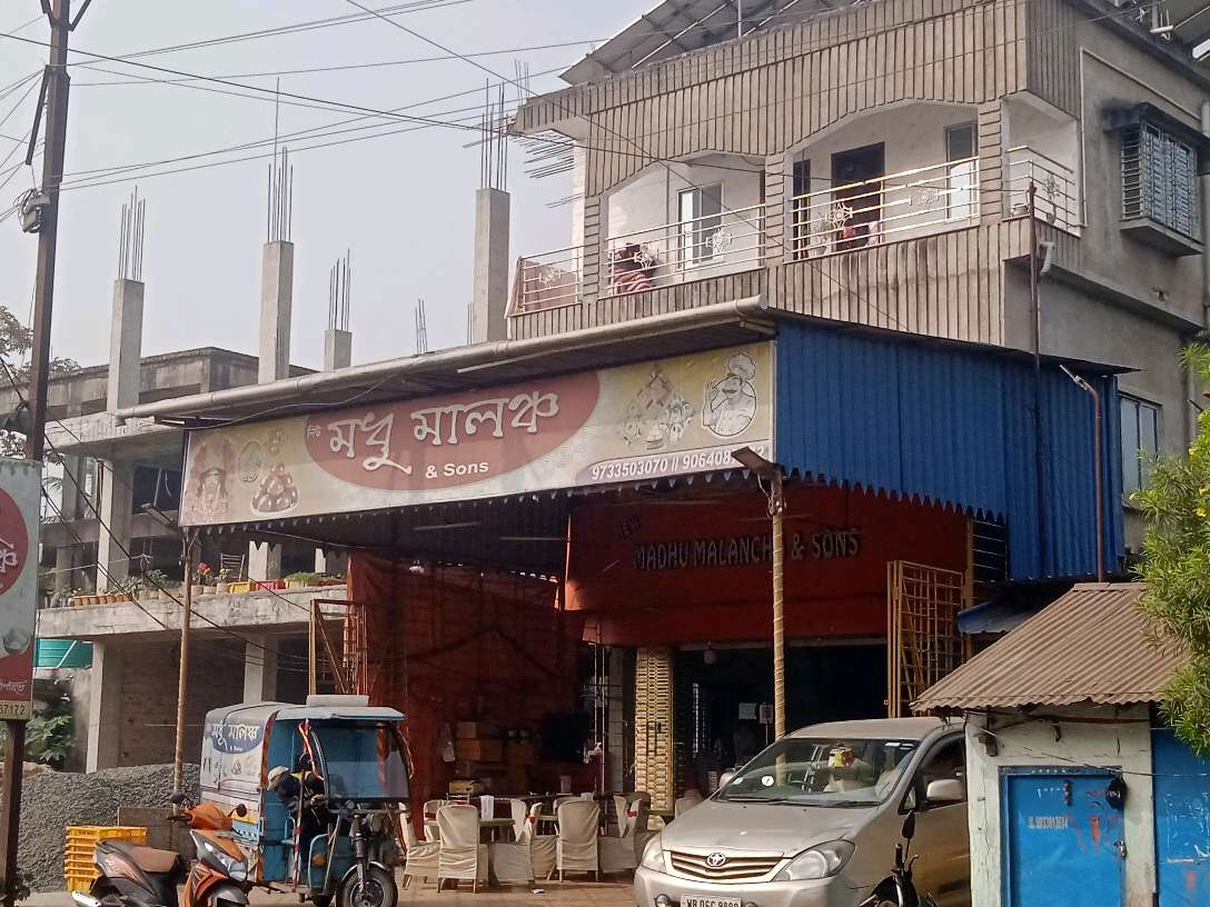 Aarti Varieties stores