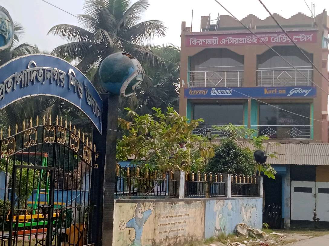 Drinking Water (Tube Well)
