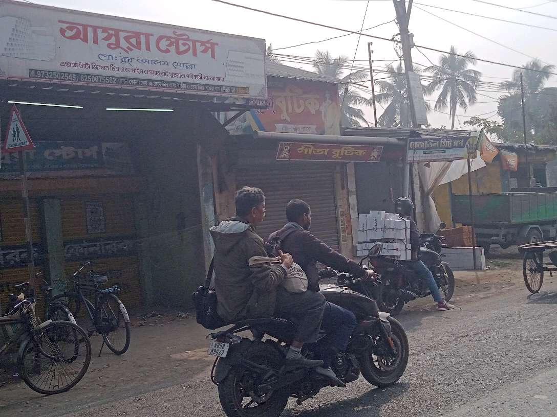 Kamala Store (Grocery & Stationary)