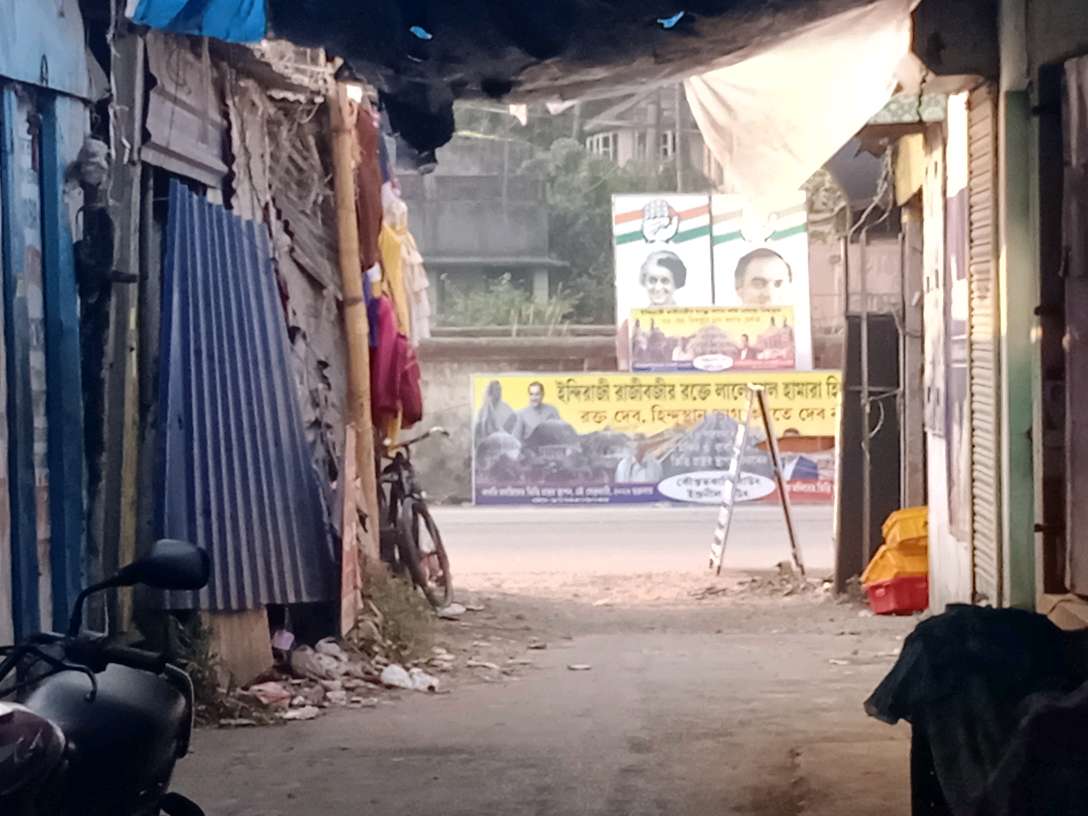 Holiday Express (Guest House)