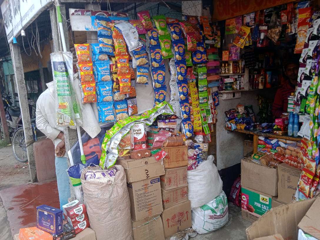 Aarti Varieties stores