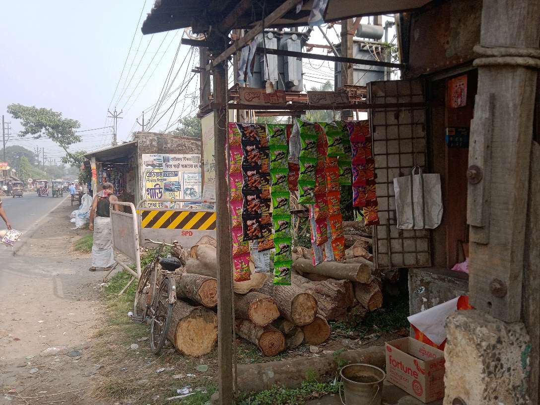 R N Bhandar (General Store)