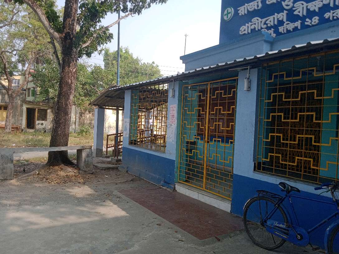 Government of West Bengal State Animal Health Centre and Animal Disease Diagnostic Laboratory