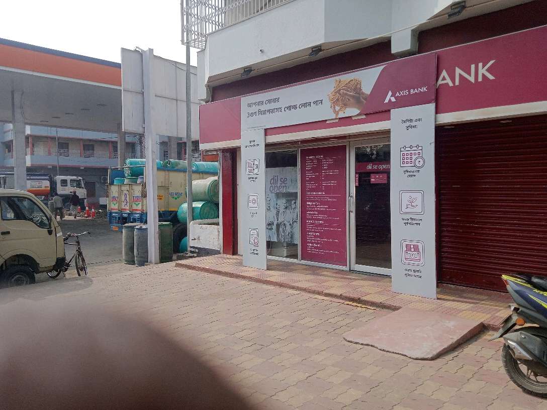 Axis Bank (Kakdwip Branch)
