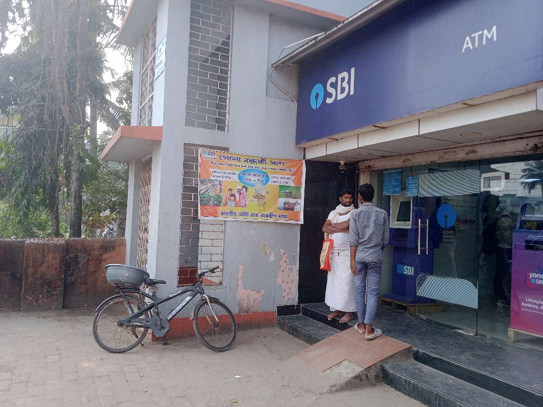 State Bank of India