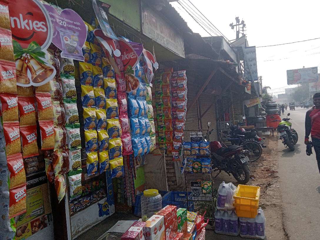 Kamala Variety Stores