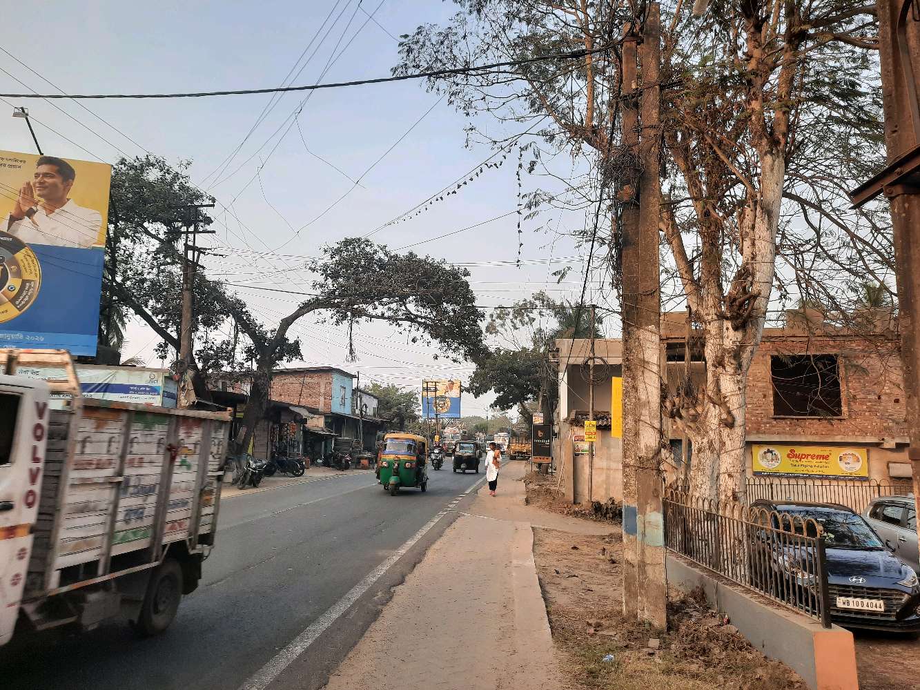 Grant Medical Centre