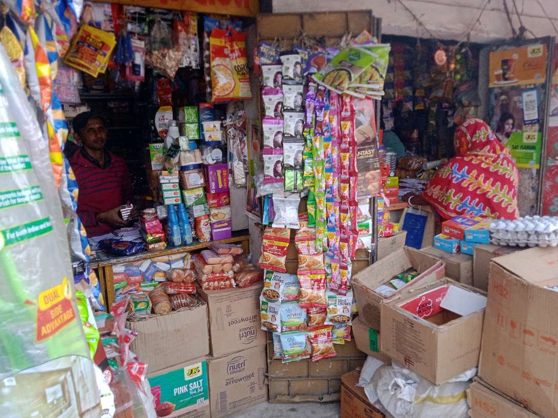 Aarti Varieties stores