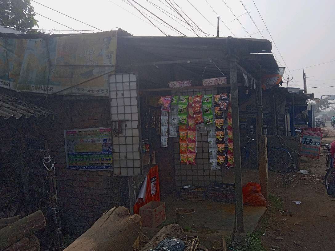 R N Bhandar (General Store)