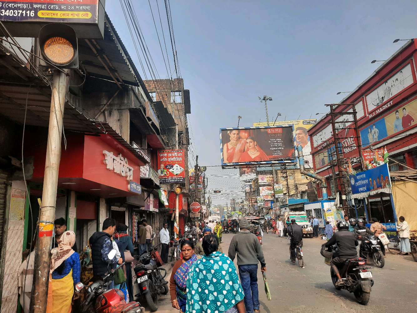Central Medical Hall Chemist and Druggist
