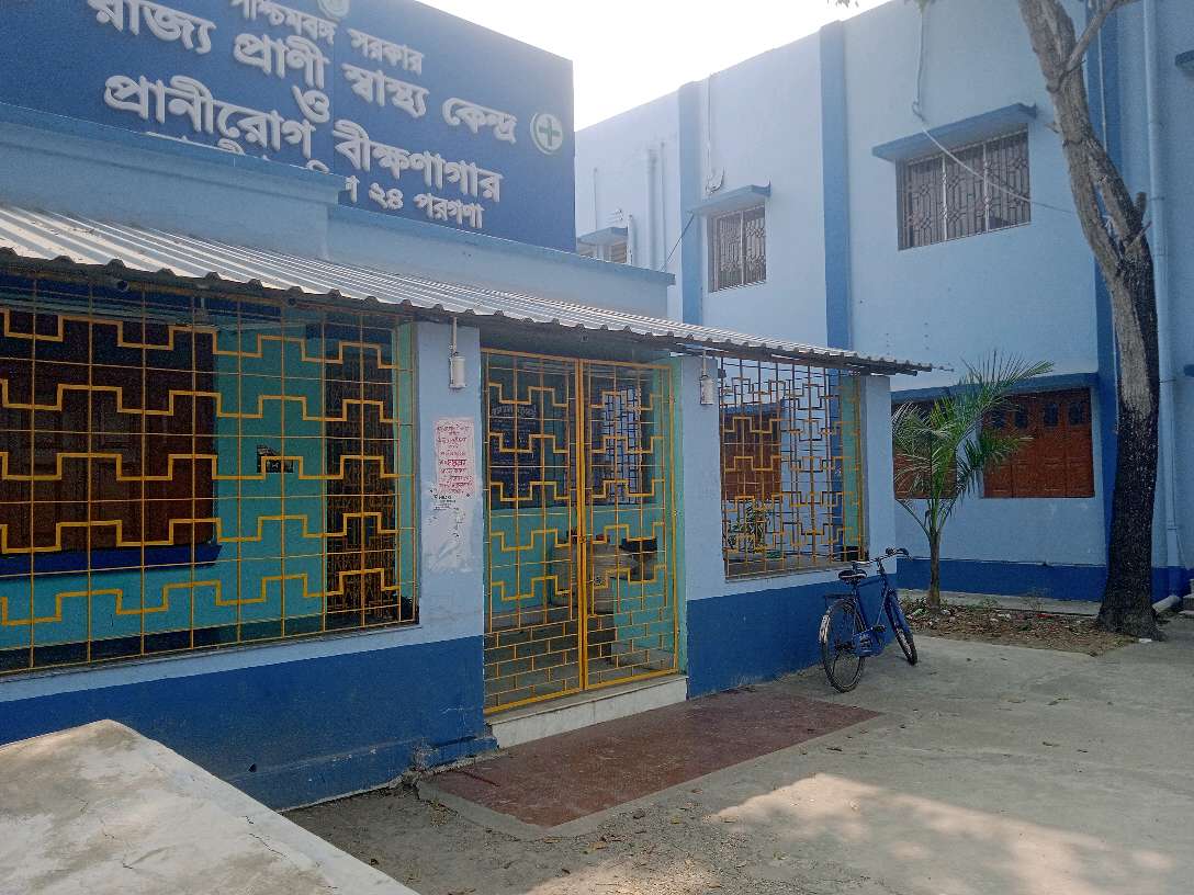 Government of West Bengal State Animal Health Centre and Animal Disease Diagnostic Laboratory