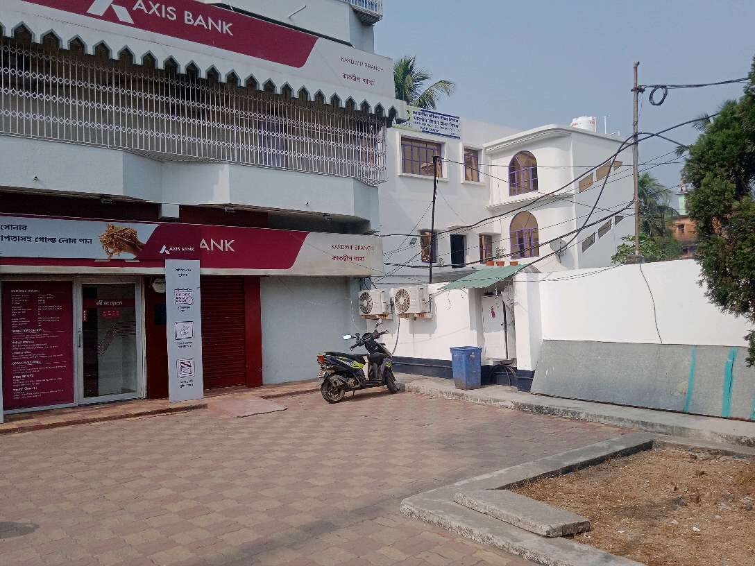 Axis Bank (Kakdwip Branch)