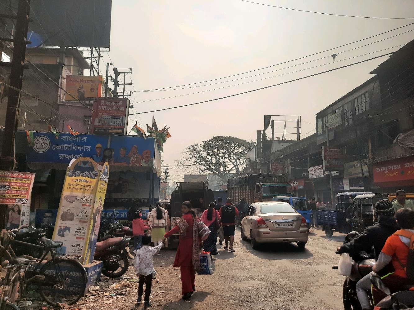  Amtala Traffic Police  Kiosk