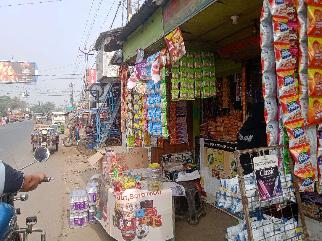 Kamala Variety Stores