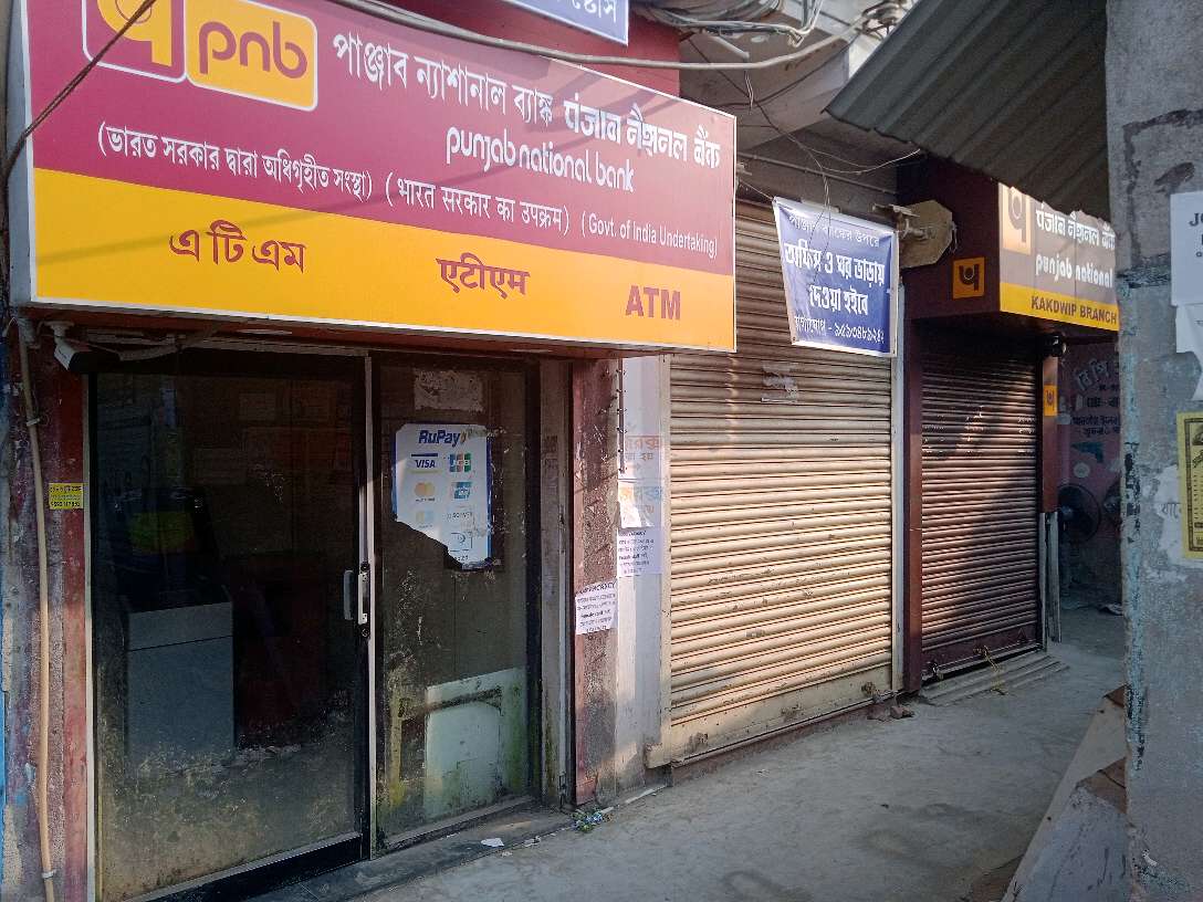 Punjab National Bank