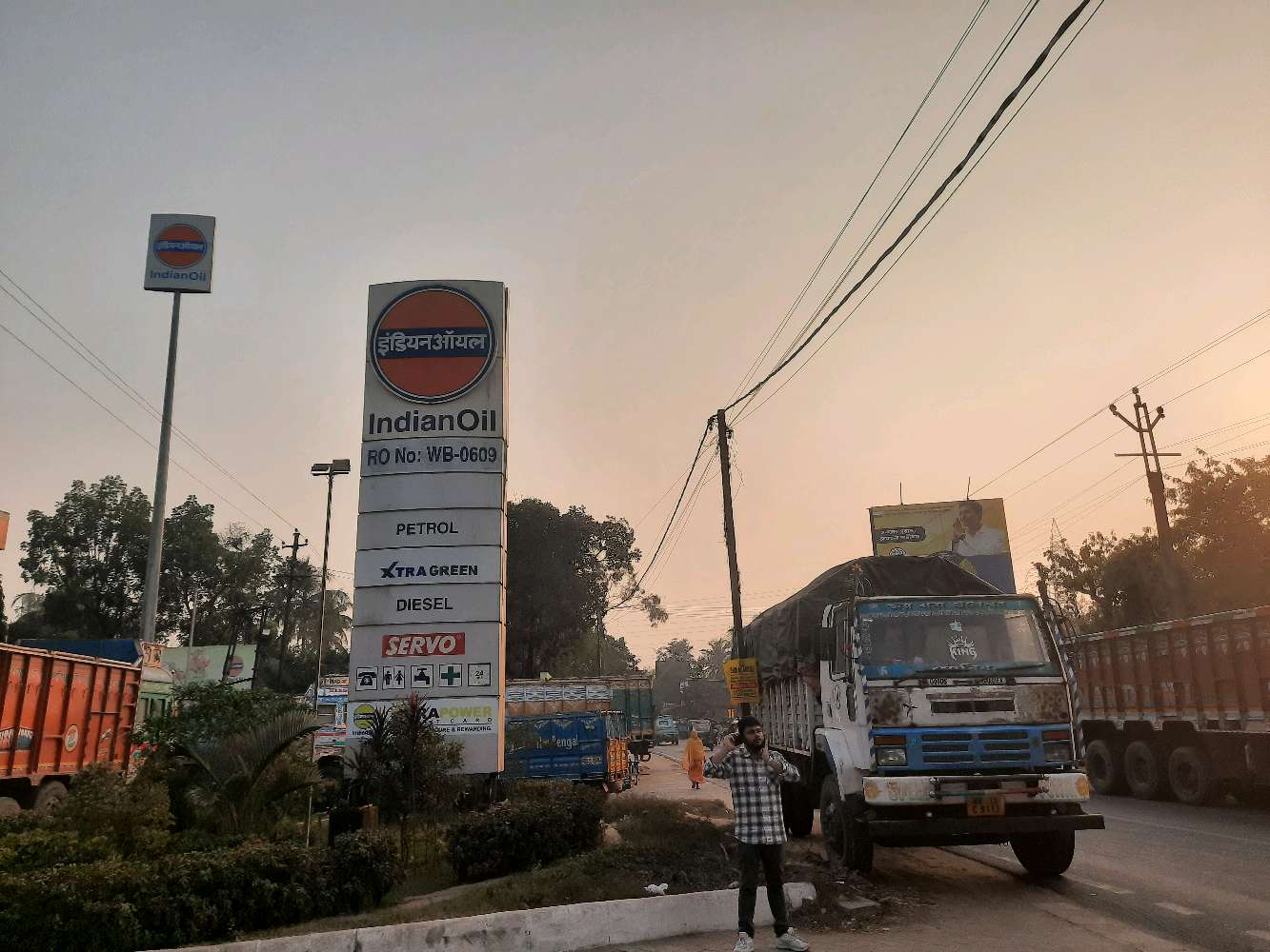 Indian Oil Petrol Pump