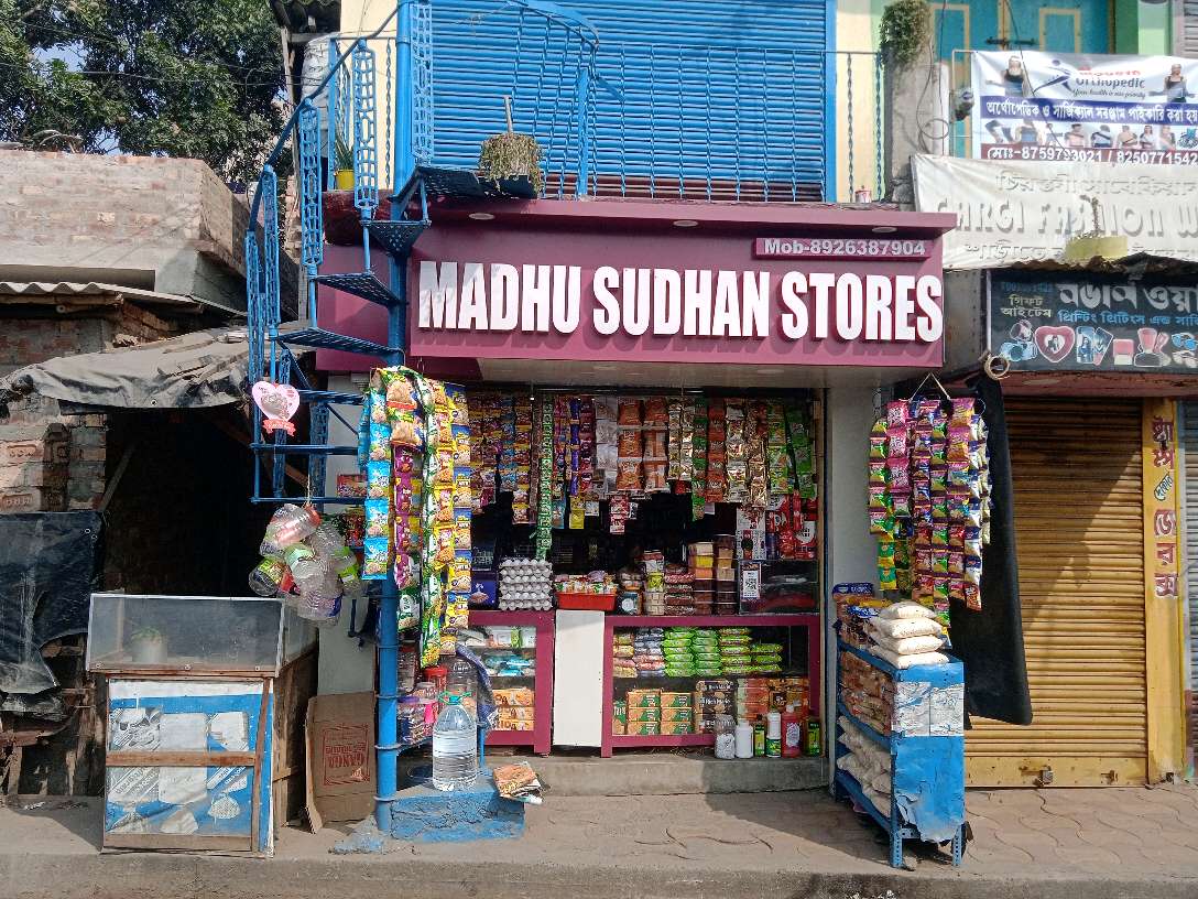 Madhu Sudhan Store