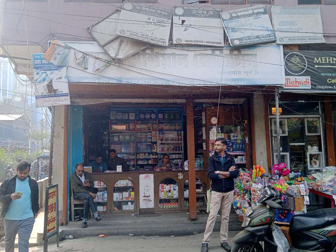 Messrs. Asian Medicine