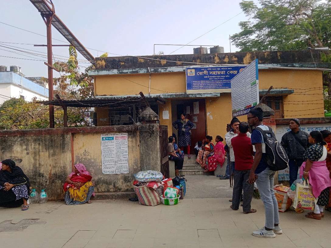 Patient Support Center