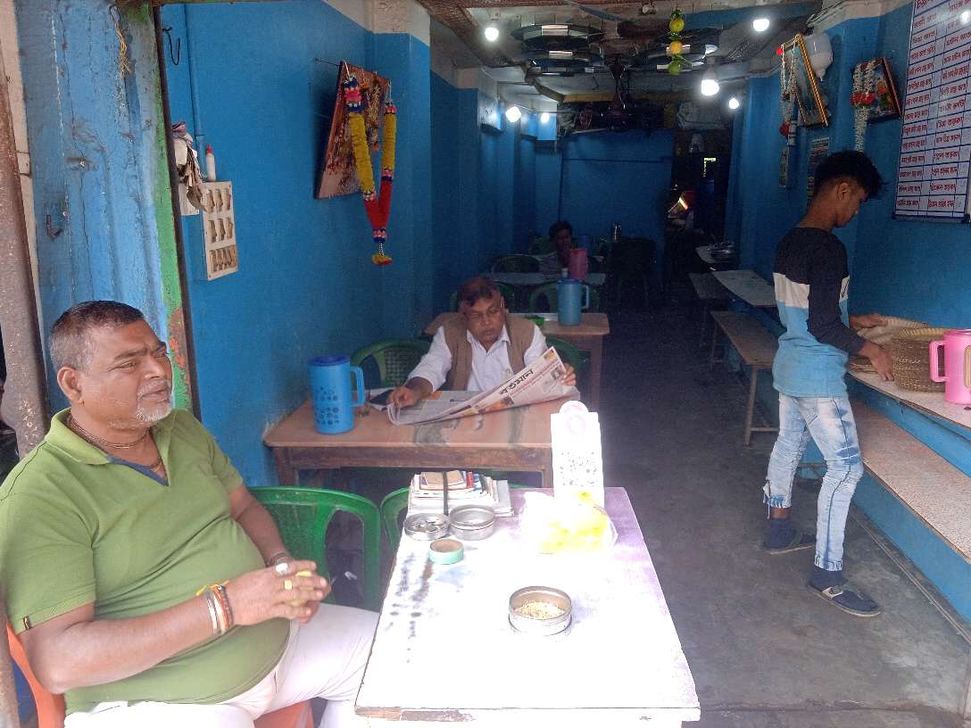 Chayanika Hindu Hotel