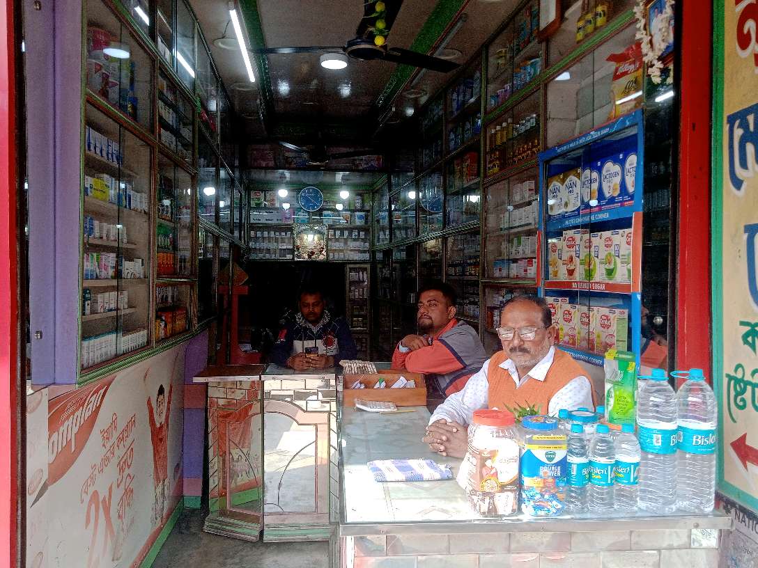 National Medical Store