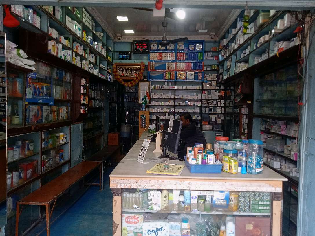 Bappa Medical Store